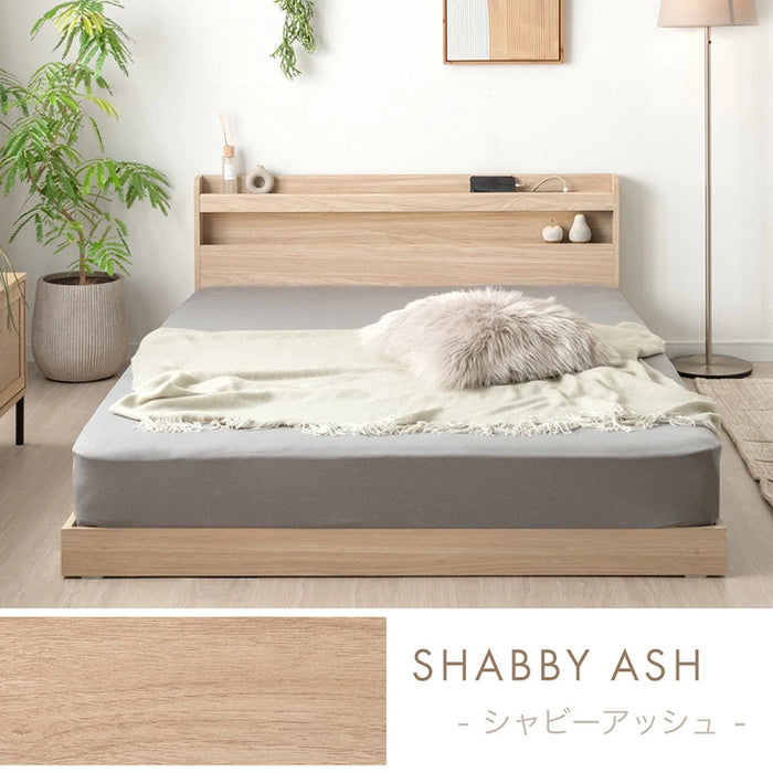 【新発売記念プライス】［シングル］ローベッド ライト付 木製 USBコンセント 宮付き 北欧 おしゃれ ベッド〔49600364〕