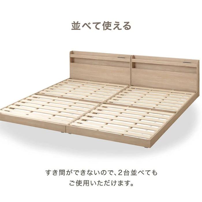 ［ダブル］ローベッド ライト付 調光OK 木製 USBコンセント 宮付き 北欧 おしゃれ ベッド〔49600366〕
