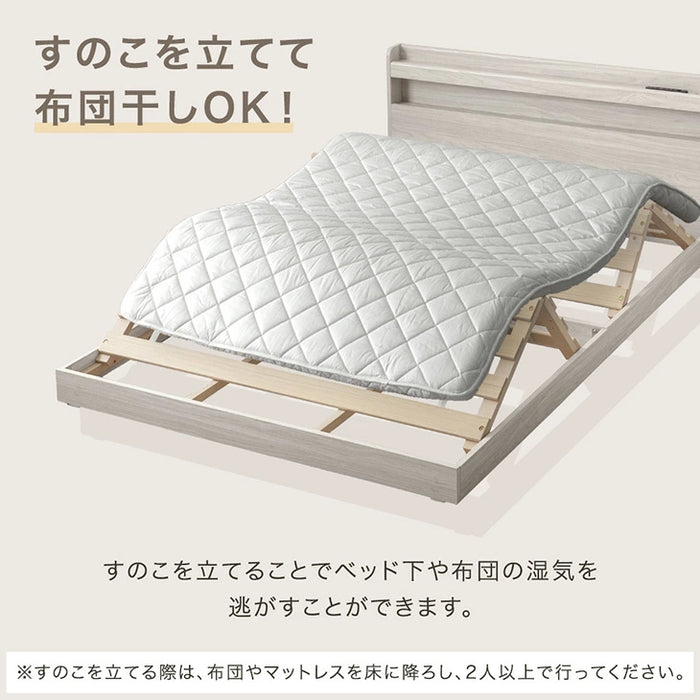 【新発売記念プライス】［シングル］ローベッド ライト付 木製 USBコンセント 宮付き 北欧 おしゃれ ベッド〔49600364〕