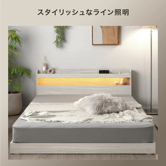 【新発売記念プライス】［シングル］大容量 収納ベッド ライト付 宮付 USBコンセント 引き出し収納 木製 北欧 おしゃれ ベッド〔49600361〕