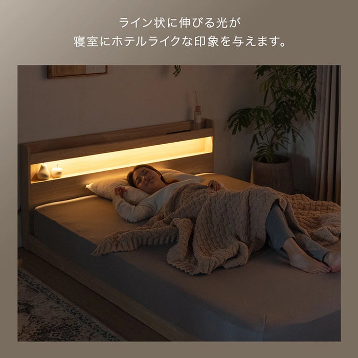 【新発売記念プライス】［シングル］ローベッド ライト付 木製 USBコンセント 宮付き 北欧 おしゃれ ベッド〔49600364〕