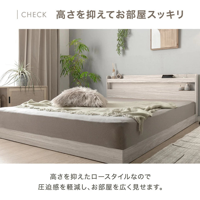 【新発売記念プライス】［シングル］ローベッド ライト付 木製 USBコンセント 宮付き 北欧 おしゃれ ベッド〔49600364〕