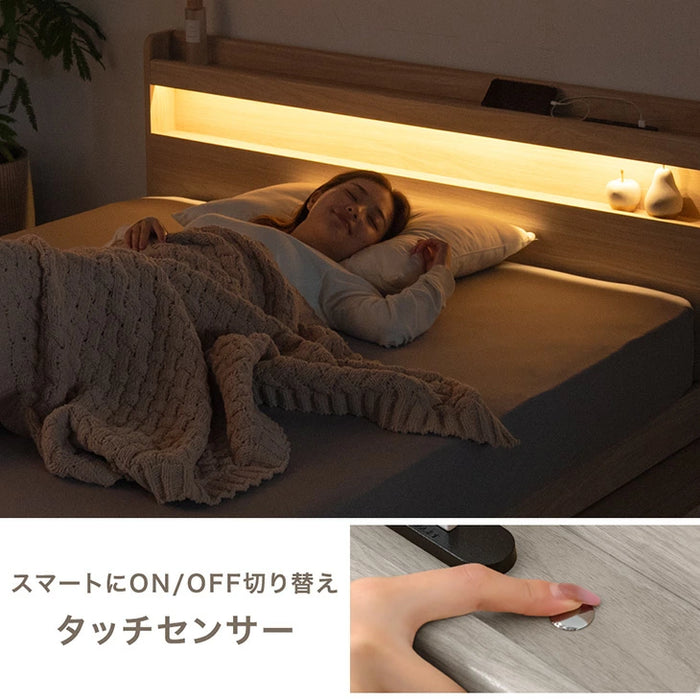 【新発売記念プライス】［シングル］ローベッド ライト付 木製 USBコンセント 宮付き 北欧 おしゃれ ベッド〔49600364〕
