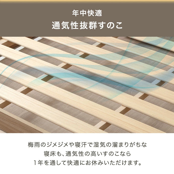 【新発売記念プライス】［シングル］ローベッド ライト付 木製 USBコンセント 宮付き 北欧 おしゃれ ベッド〔49600364〕