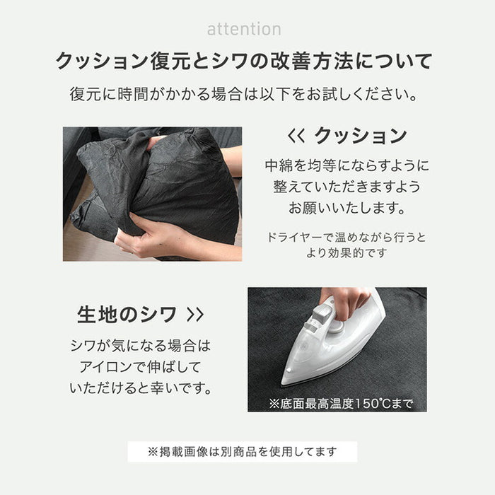 【新発売記念プライス】ソファ 肘付き 天然木フレーム お掃除ロボ対応 圧縮 ファブリック生地 ポケットコイル座面 北欧〔49600367〕