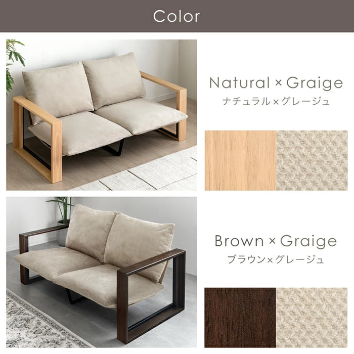 ソファ 肘付き 天然木フレーム お掃除ロボ対応 圧縮 ファブリック生地 ポケットコイル座面 北欧〔49600367〕