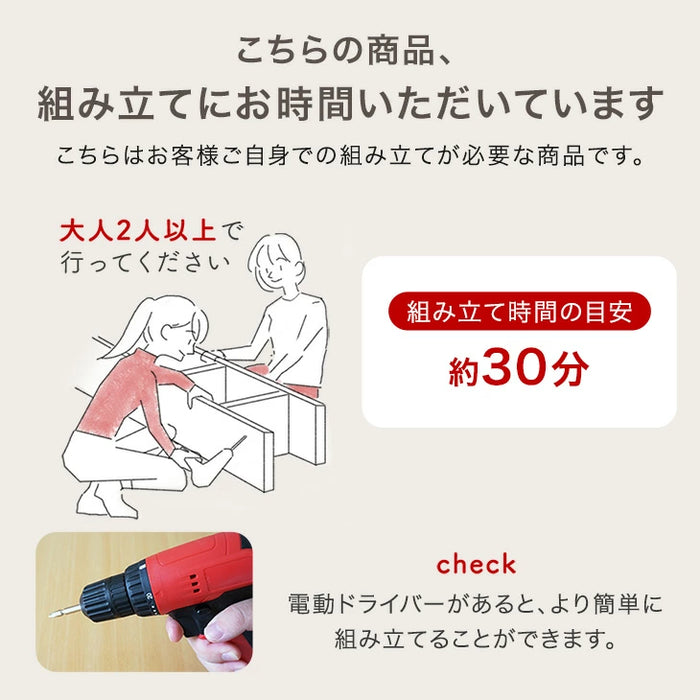 ソファ 肘付き 天然木フレーム お掃除ロボ対応 圧縮 ファブリック生地 ポケットコイル座面 北欧〔49600367〕