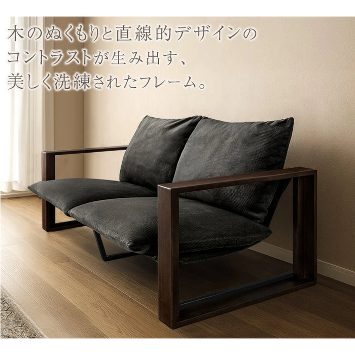 ソファ 肘付き 天然木フレーム お掃除ロボ対応 圧縮 ファブリック生地 ポケットコイル座面 北欧〔49600367〕