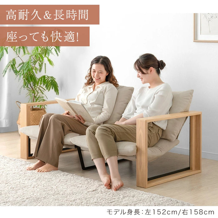 ソファ 肘付き 天然木フレーム お掃除ロボ対応 圧縮 ファブリック生地 ポケットコイル座面 北欧〔49600367〕