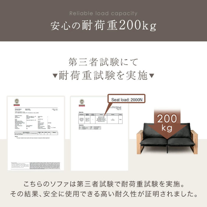 ソファ 肘付き 天然木フレーム お掃除ロボ対応 圧縮 ファブリック生地 ポケットコイル座面 北欧〔49600367〕