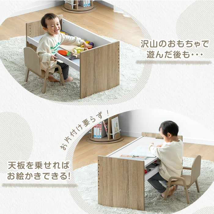 キッズテーブル 高さ調整 プレイテーブル 子供机 子供部屋〔49600369〕