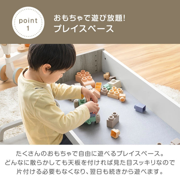 キッズテーブル 高さ調整 プレイテーブル 子供机 子供部屋〔49600369〕