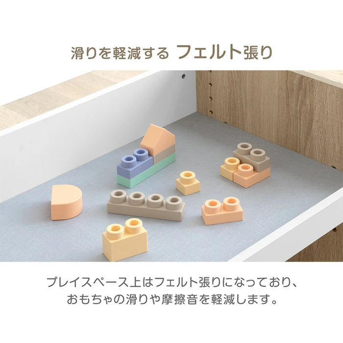 キッズテーブル 高さ調整 プレイテーブル 子供机 子供部屋〔49600369〕