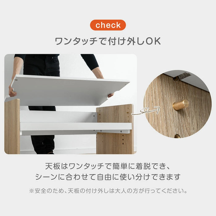 キッズテーブル 高さ調整 プレイテーブル 子供机 子供部屋〔49600369〕