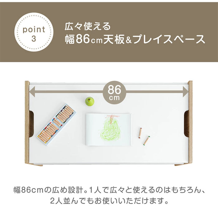 キッズテーブル 高さ調整 プレイテーブル 子供机 子供部屋〔49600369〕