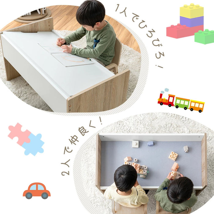 キッズテーブル 高さ調整 プレイテーブル 子供机 子供部屋〔49600369〕