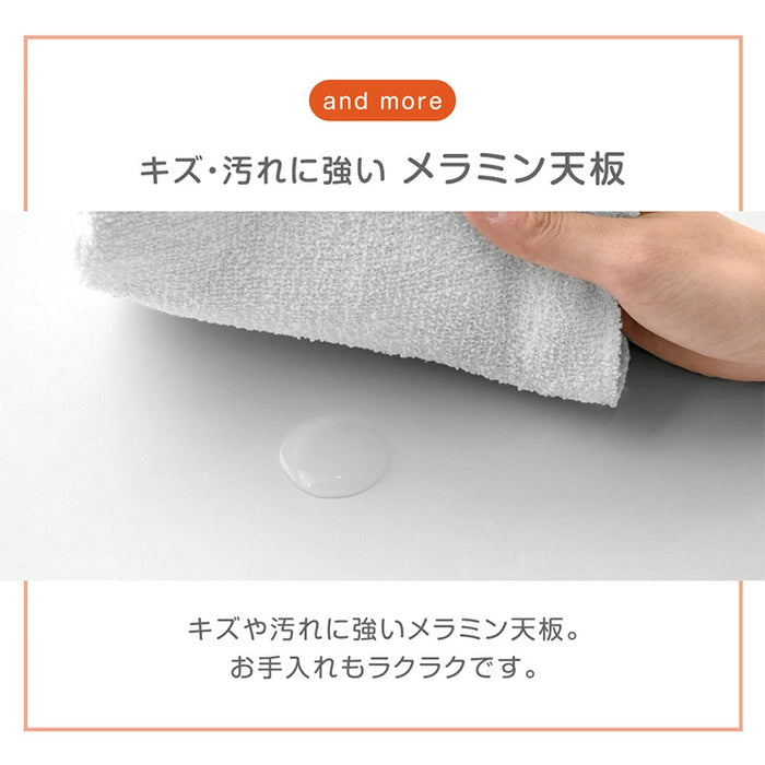 キッズテーブル 高さ調整 プレイテーブル 子供机 子供部屋〔49600369〕