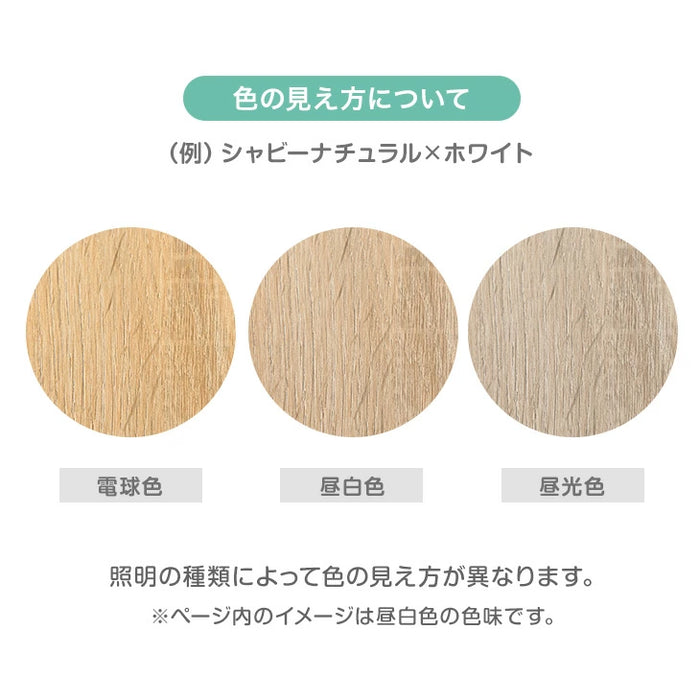 キッズテーブル 高さ調整 プレイテーブル 子供机 子供部屋〔49600369〕