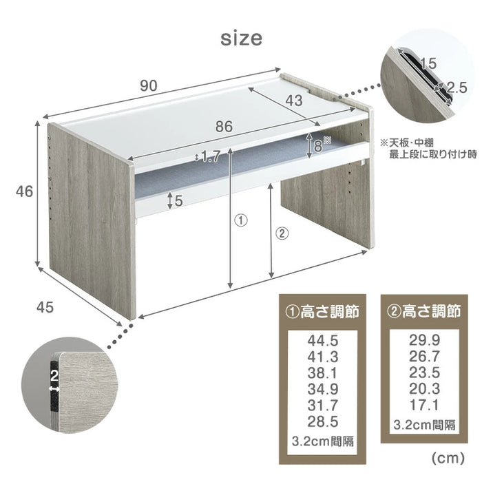 【新発売記念フェア】キッズテーブル 高さ調整 プレイテーブル 子供机 子供部屋〔49600369〕