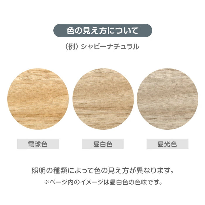 【新発売記念プライス】2way トイレ 踏み台 高さ調節 6段階 幅広63cm 子供用 トイレトレーニング 〔49600374〕