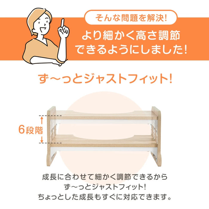 【新発売記念プライス】2way トイレ 踏み台 高さ調節 6段階 幅広63cm 子供用 トイレトレーニング 〔49600374〕