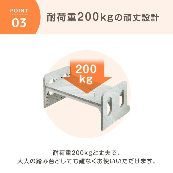 【新発売記念プライス】2way トイレ 踏み台 高さ調節 6段階 幅広63cm 子供用 トイレトレーニング 〔49600374〕