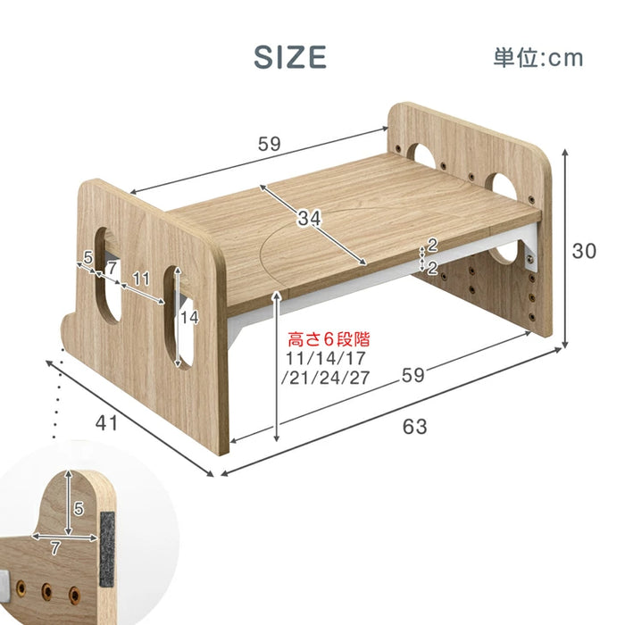 【新発売記念プライス】2way トイレ 踏み台 高さ調節 6段階 幅広63cm 子供用 トイレトレーニング 〔49600374〕