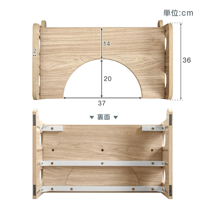 【新発売記念プライス】2way トイレ 踏み台 高さ調節 6段階 幅広63cm 子供用 トイレトレーニング 〔49600374〕