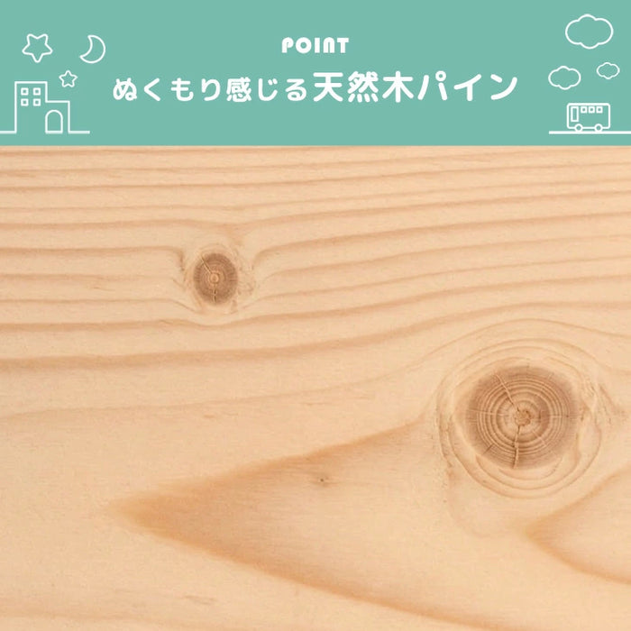 二段ベッド 低ホル 天然木 キッズベッド システムベッド 子供ベッド 子供部屋 おしゃれ【玄関渡し】【超大型商品】〔49600380〕