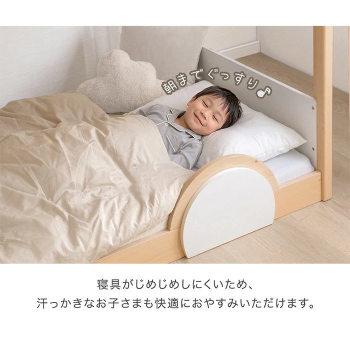 二段ベッド 低ホル 天然木 キッズベッド システムベッド 子供ベッド 子供部屋 おしゃれ【玄関渡し】【超大型商品】〔49600380〕