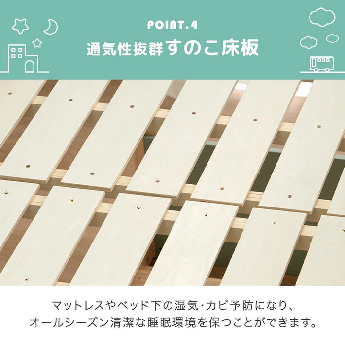 二段ベッド 低ホル 天然木 キッズベッド システムベッド 子供ベッド 子供部屋 おしゃれ【玄関渡し】【超大型商品】〔49600380〕