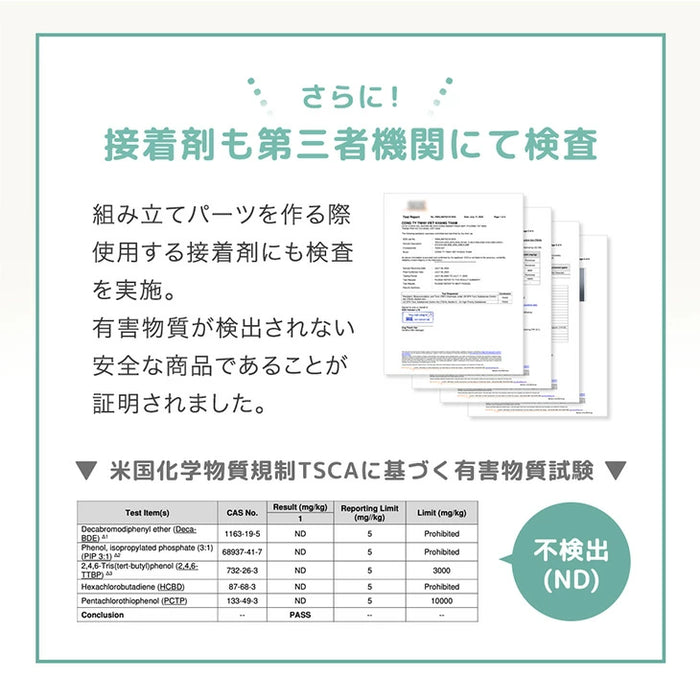 二段ベッド 低ホル 天然木 キッズベッド システムベッド 子供ベッド 子供部屋 おしゃれ【玄関渡し】【超大型商品】〔49600380〕
