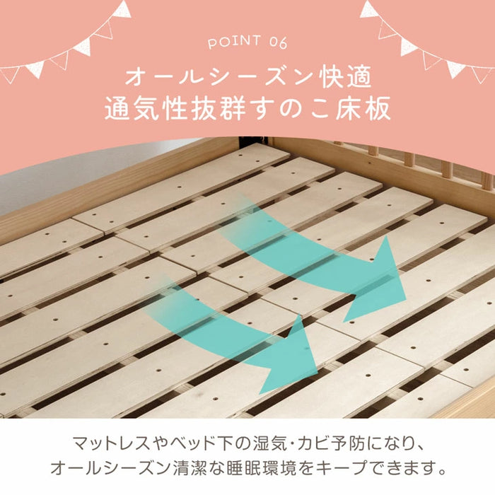【新発売記念プライス】天然木 二段ベッド 高さ3段階調整 分離 左右組み替えOK ロータイプ140cm【超大型商品】〔49600381〕