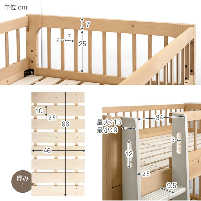 【新発売記念プライス】天然木 二段ベッド 高さ3段階調整 分離 左右組み替えOK ロータイプ140cm【超大型商品】〔49600381〕