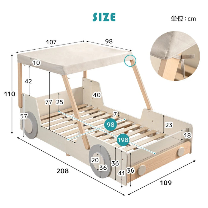 【新発売記念プライス】秘密基地になる キッズベッド 車型 木製 シングル 子供ベッド 子供部屋 おしゃれ HIDE-A CAR〔49600382〕