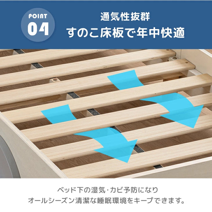 【大決算プライス】秘密基地になる キッズベッド 車型 木製 シングル 子供ベッド 子供部屋 おしゃれ HIDE-A CAR〔49600382〕