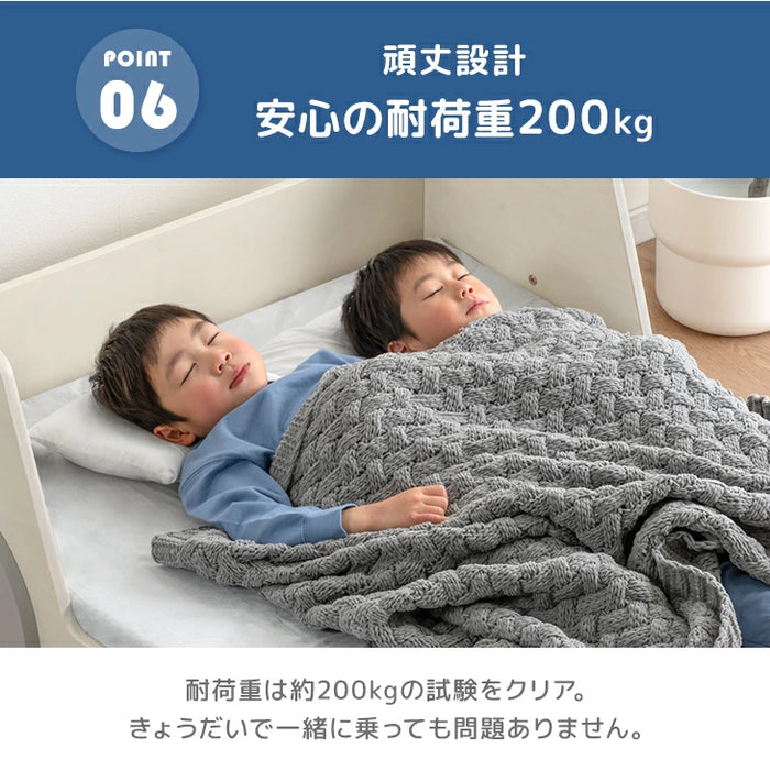 【大決算プライス】秘密基地になる キッズベッド 車型 木製 シングル 子供ベッド 子供部屋 おしゃれ HIDE-A CAR〔49600382〕