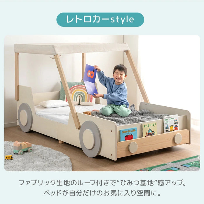 秘密基地になる キッズベッド 車型 木製 シングル 子供ベッド 子供部屋 
