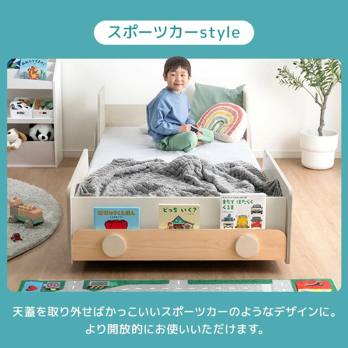 秘密基地になる キッズベッド 車型 木製 シングル 子供ベッド 子供部屋 秘密基地になる キッズベッド 車型 木製 シングル 子供ベッド 子供部屋