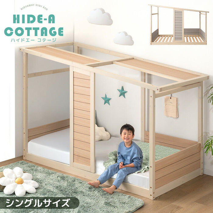 【新発売記念プライス】 コテージ型 キッズベッド 木製 シングル 子供ベッド 子供部屋 おしゃれ HIDE-A COTTAGE【超大型商品】〔49600383〕