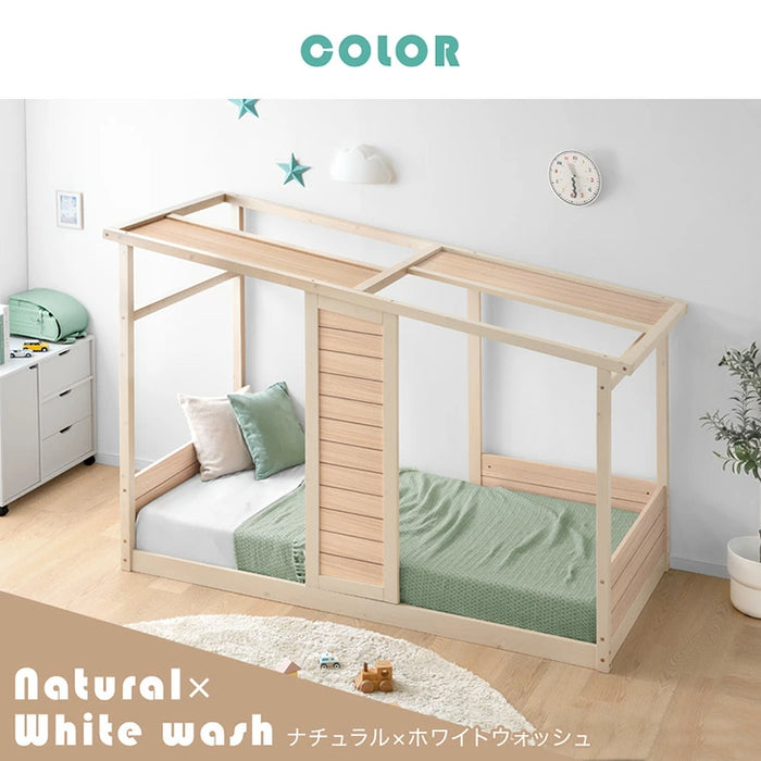 【新発売記念プライス】コテージ型 キッズベッド 木製 シングル 子供ベッド 子供部屋 おしゃれ HIDE-A COTTAGE【搬入設置込み】【超大型商品】〔99900165〕
