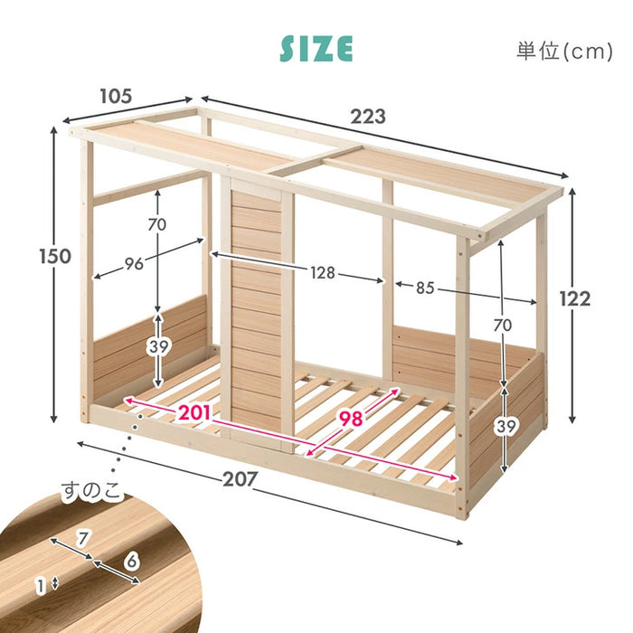【新発売記念プライス】 コテージ型 キッズベッド 木製 シングル 子供ベッド 子供部屋 おしゃれ HIDE-A COTTAGE【超大型商品】〔49600383〕