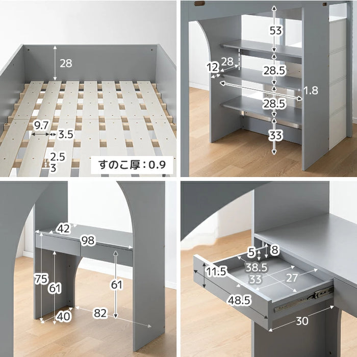 【新発売記念プライス】ロフトベッド シングル 木製 階段 収納 デスク 学習机 システムベッドHIDE-A ARCH 【超大型商品】〔49600384〕