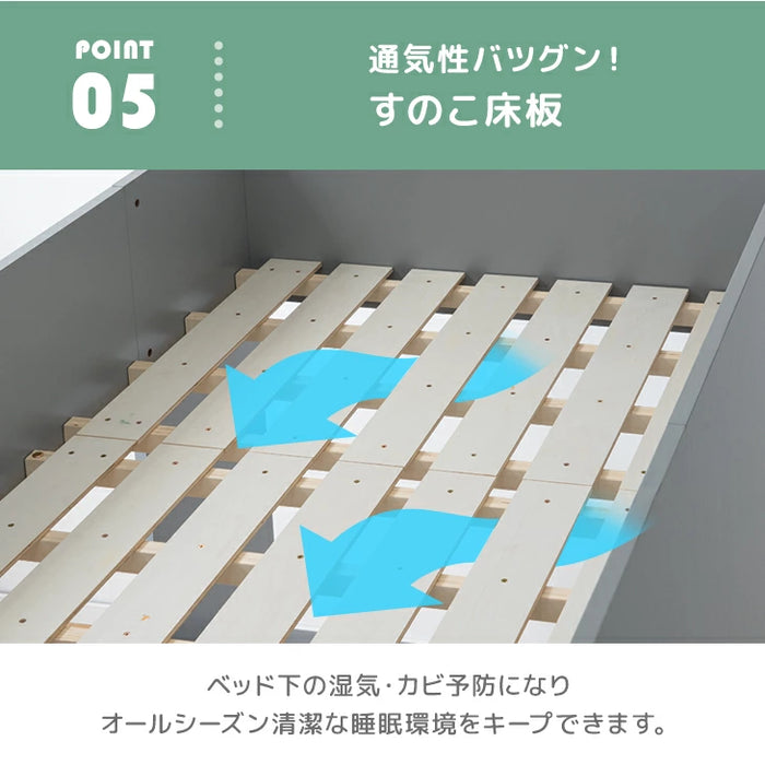 【新発売記念プライス】ロフトベッド シングル 木製 階段 収納 デスク 学習机 システムベッドHIDE-A ARCH 【超大型商品】〔49600384〕