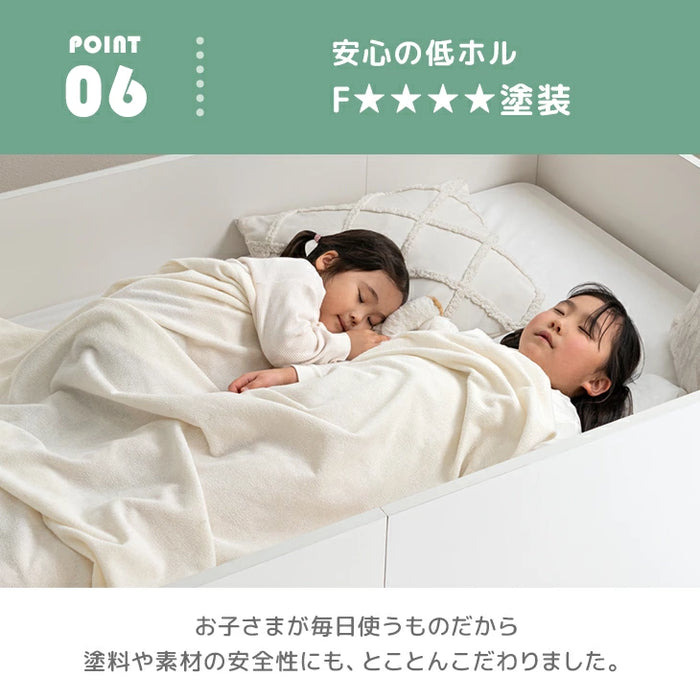 【新発売記念プライス】ロフトベッド シングル 木製 階段 収納 デスク 学習机 システムベッドHIDE-A ARCH 【超大型商品】〔49600384〕