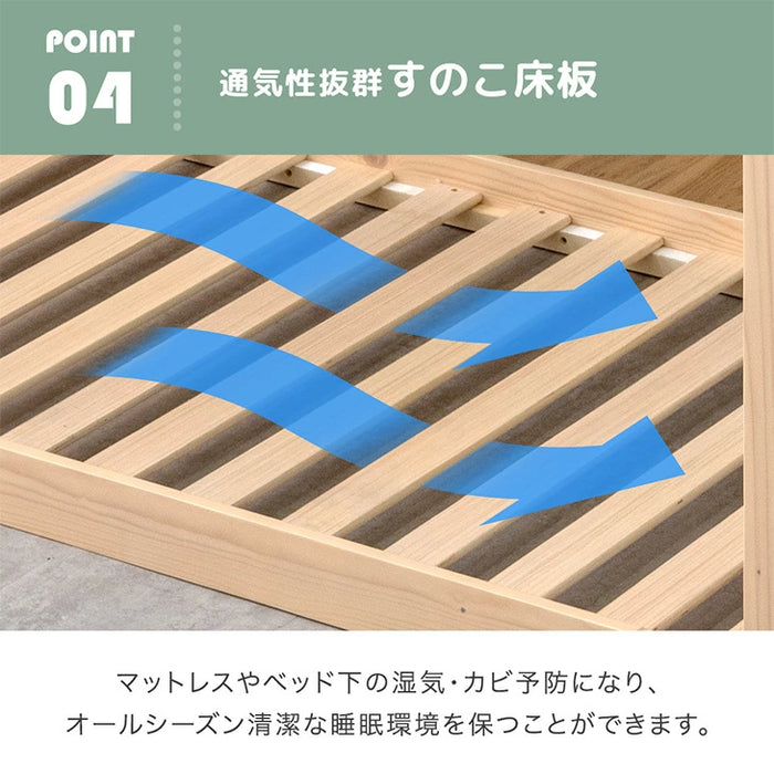 秘密基地になる キッズベッド 屋根付き 左右組み替えOK ロータイプ HIDE-A ROOF 【玄関渡し】【超大型商品】〔49600385〕