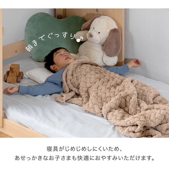 秘密基地になる キッズベッド 屋根付き 左右組み替えOK ロータイプ HIDE-A ROOF 【玄関渡し】【超大型商品】〔49600385〕