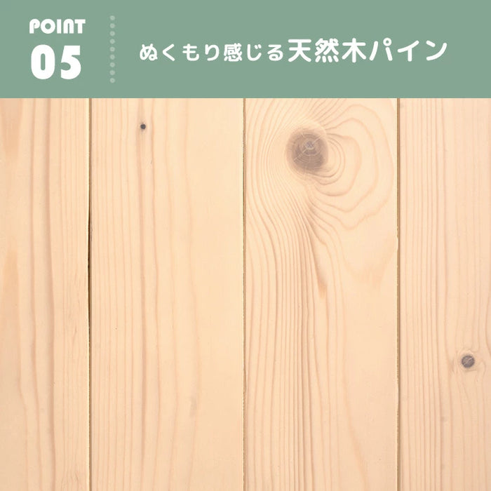 秘密基地になる キッズベッド 屋根付き 左右組み替えOK ロータイプ HIDE-A ROOF 【玄関渡し】【超大型商品】〔49600385〕