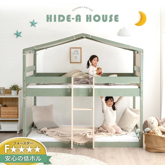 【アウトレット 撮影品】屋根付き 二段ベッド 天然木 垂直はしご 角丸設計 北欧 キッズベッド HIDE-A HOUSE【玄関渡し】【超大型商品】〔4960038601out・out2764〕