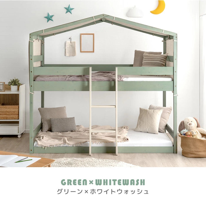 【アウトレット 撮影品】屋根付き 二段ベッド 天然木 垂直はしご 角丸設計 北欧 キッズベッド HIDE-A HOUSE【玄関渡し】【超大型商品】〔4960038601out・out2764〕